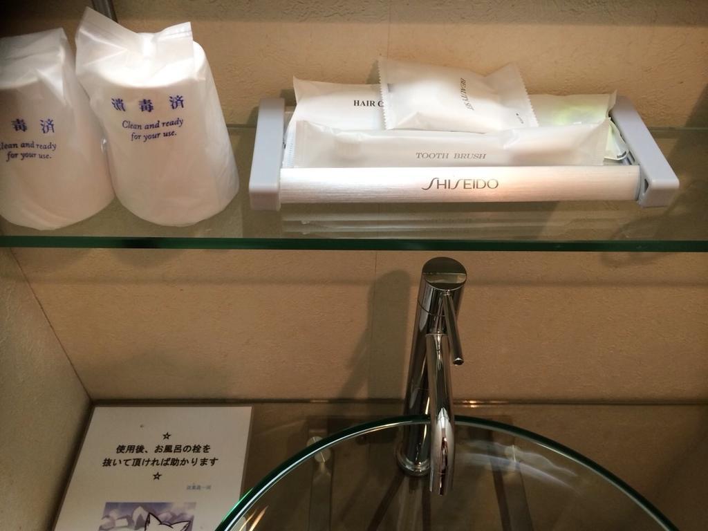 Uehonmachi Plaza Hotel (Adults Only) Осака Номер фото